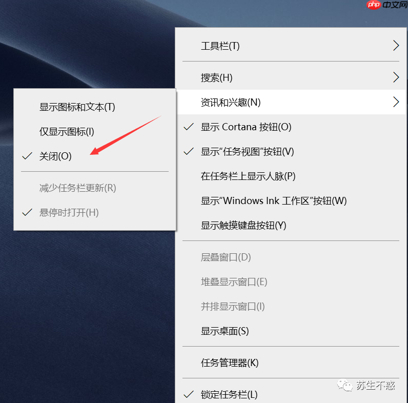 分享几个 Windows 实用技巧