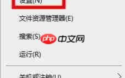 Win10的xbox如何切换地区？Win10Xbox切换地区的方法