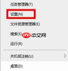 Win10的xbox如何切换地区?Win10Xbox切换地区的方法