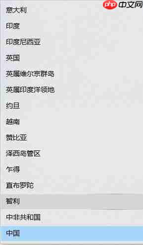 Win10的xbox如何切换地区?Win10Xbox切换地区的方法