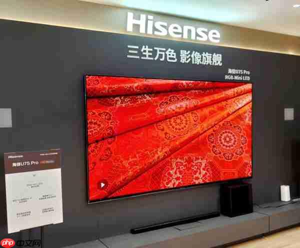 “破峰”而出:海信以 RGB-Mini LED 重写高端电视市场规则
