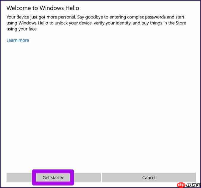 Win10系统设置Windows Hello的方法是什么?