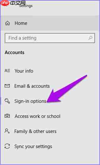 Win10系统设置Windows Hello的方法是什么?