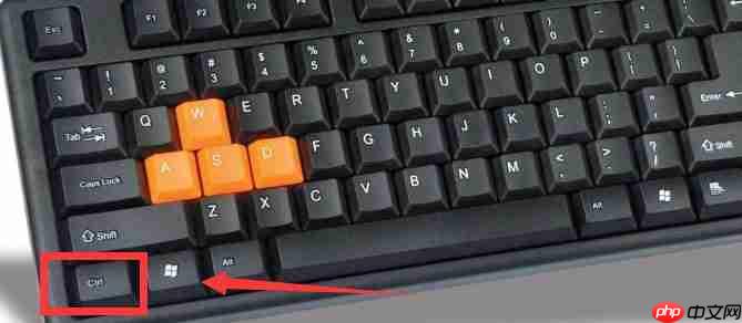 Win7实用快捷键有哪些?