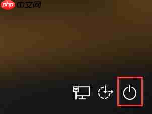 电脑开机后输入密码后进不了桌面