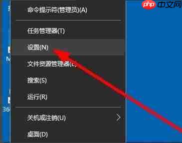 微软拼音输入法怎么删除?