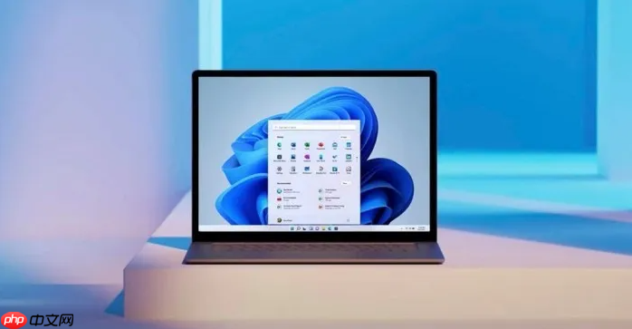 想减少Windows 11内存占用?请取消固定Teams