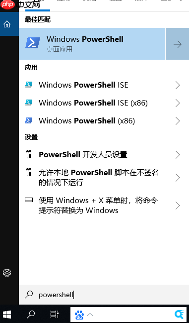 一招教你w10怎么安装DVD播放器