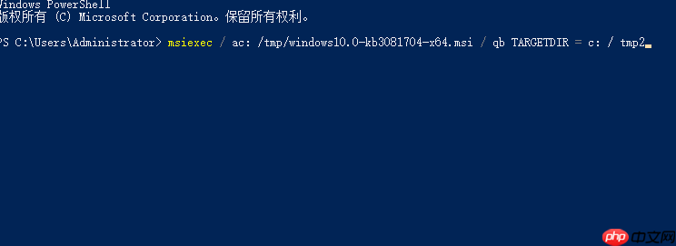 一招教你w10怎么安装DVD播放器