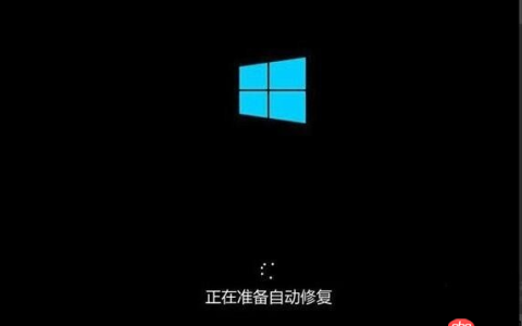 win10系统崩溃蓝屏解决方法