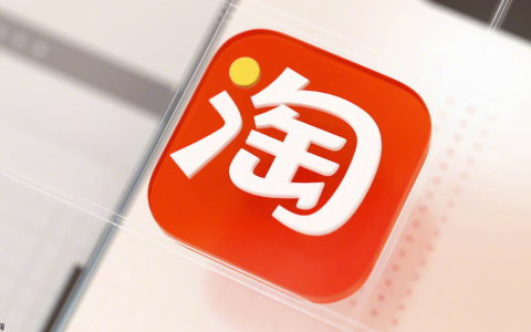 淘宝补款链接能否退款？申请退款的具体方式是什么？补款后反悔？3步秒退全款！2025最新淘宝退款避坑指南！