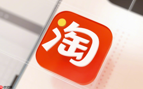 淘宝逛逛商业化结算链路升级后，新增了哪些内容？常见问题有哪些？三大新增功能解析＋避坑指南：从税务合规到金额核对，一站式解决创作者结算难题！