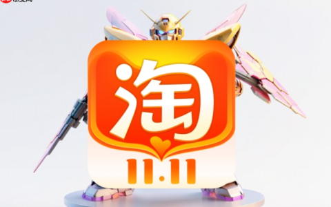如何利用淘宝客进行营销？有哪些有效的推广方法？详解社交媒体、内容营销等五大技巧，实现商家推广者双赢！