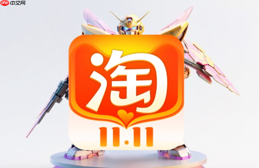 如何利用淘宝客进行营销?有哪些有效的推广方法?详解社交媒体、内容营销等五大技巧,实现商家推广者双赢!