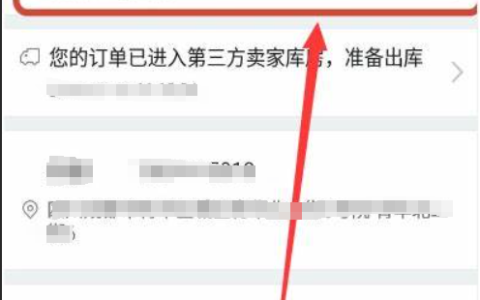 京东一起下单可以单独退一个吗？如何操作？2025最新退货操作指南