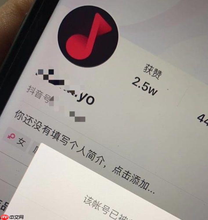 连续点赞10个抖音作品会导致限流吗?被限流后如何恢复?紧急恢复账号的5步操作指南