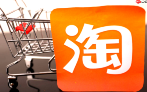 淘宝买东西影响二次销售可退款吗？如何申请退款呢？已拆封商品还能退？3步搞定淘宝退款！大多数人不知道的维权秘籍大公开！