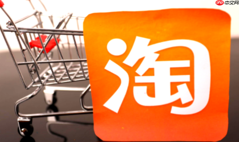 淘宝买东西影响二次销售可退款吗?如何申请退款呢?已拆封商品还能退?3步搞定淘宝退款!大多数人不知道的维权秘籍大公开!