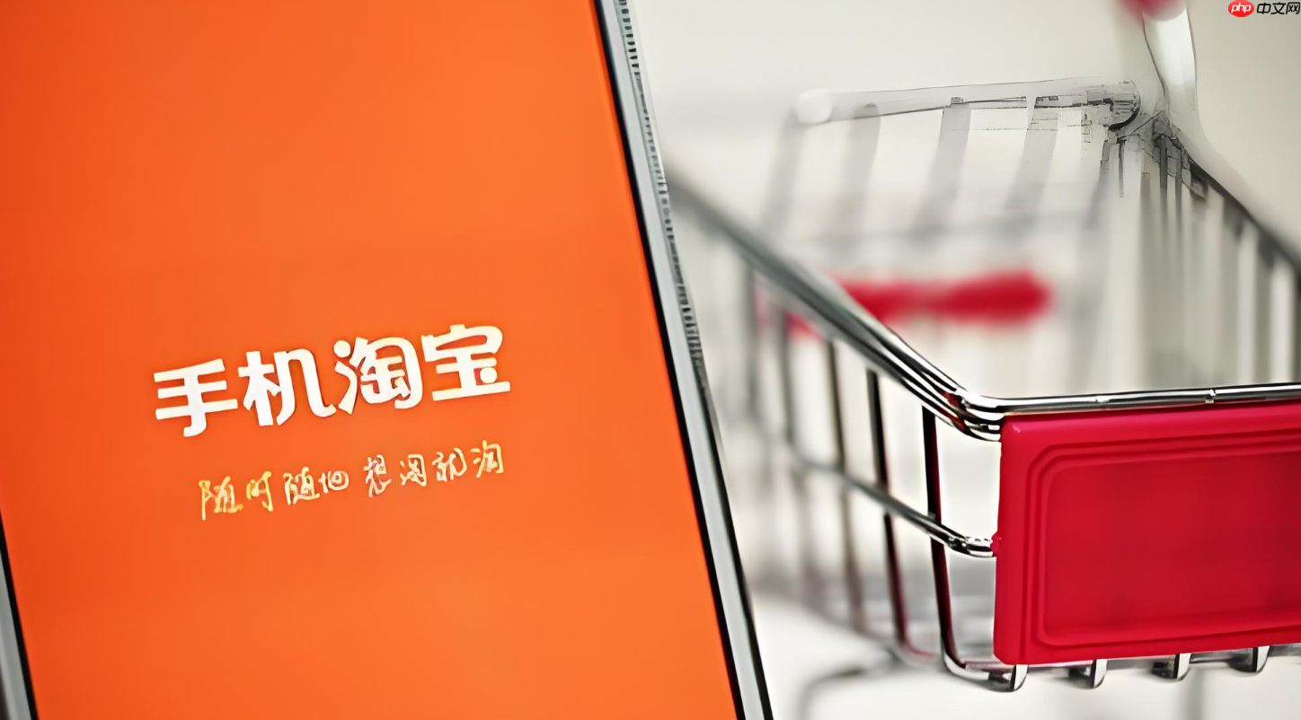 淘宝店铺信用分550处于什么水平?怎么提高店铺信用分呢?550分算高吗?3个月冲800分的秘密!淘宝店铺信用分提升全攻略