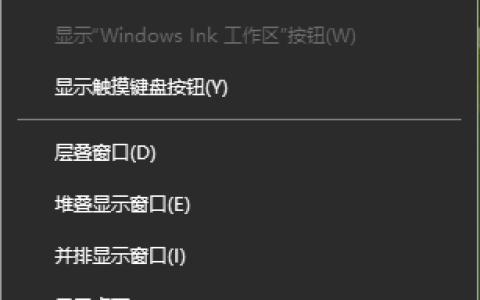 如何在win10系统中修改开机启动项
