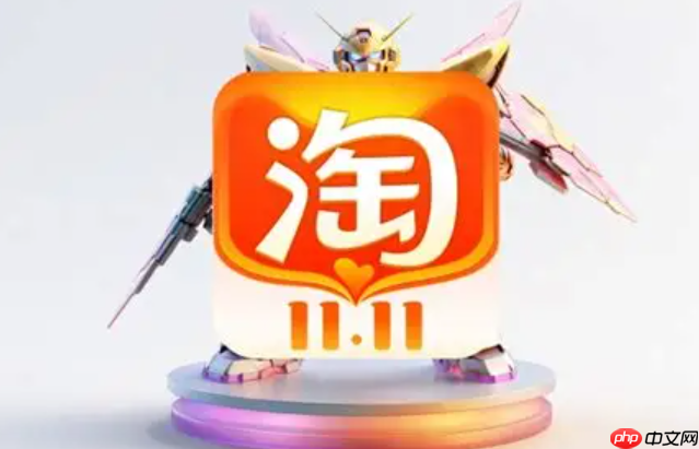 淘宝客有哪些推广计划类型？如何命名推广计划？三大计划类型解析＋命名实战指南：从新手广撒网到网红深度合作，让推广管理清晰高效！