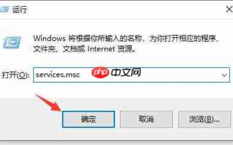 win10更新失败0x80070002错误怎么办？