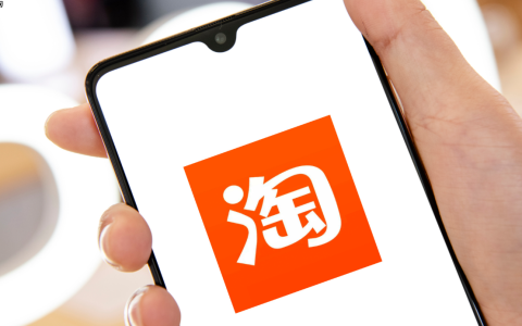 淘宝夜班客服外包有接单的公司吗？怎么保障服务质量？夜班客服外包无忧！专业公司+质量保障双攻略