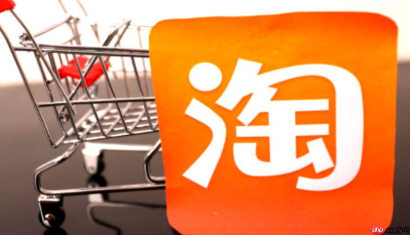 淘宝店新品标一般多久会出现?如何上传新品呢?新品标24小时速出秘籍!3步教你正确上传淘宝新品,引爆流量!