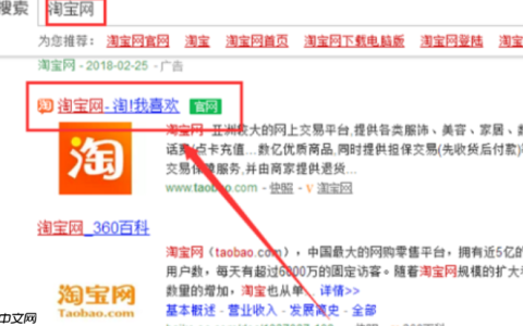 如何在淘宝关闭服务助手功能？其使用方法是什么？功能场景解析×关闭操作指引×使用优化策略！