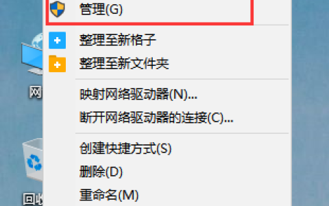 键盘无法输入文字怎么办 键盘无法输入文字解决方法