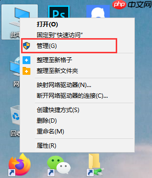 键盘无法输入文字怎么办 键盘无法输入文字解决方法