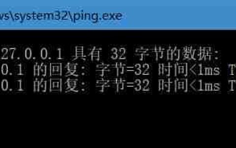 win10系统无法ping通局域网中的电脑怎么办