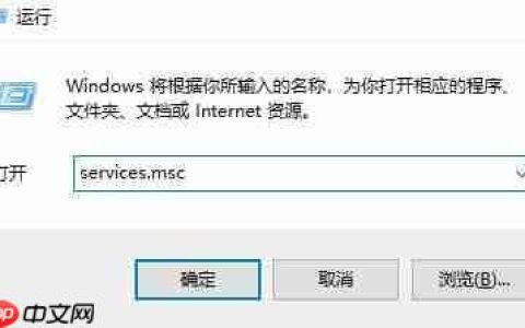 Win10已激活仍然提示：Windows许可证即将到期 怎么办？