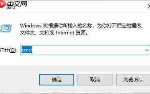 win10系统回收站损坏怎么修复