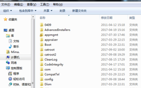 win10系统提示2xlive.dll文件丢失怎么解决