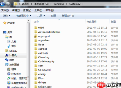 win10系统提示2xlive.dll文件丢失怎么解决