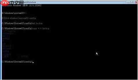 win10系统安全模式黑屏怎么办