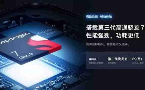 OPPO K13s/K13x 双机发布：流畅体验与弱网王者为你而来！