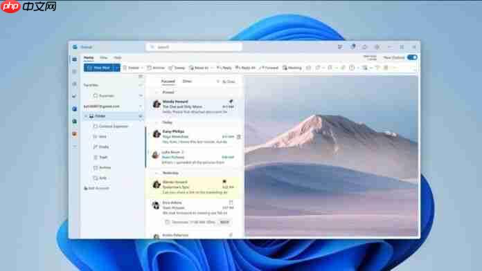 微软推荐用户迁移至 Win11 新版 Outlook:新版优势一览