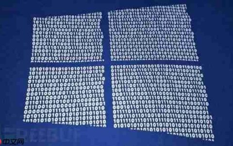 如何使用FalconEye实时检测Windows进程注入行为