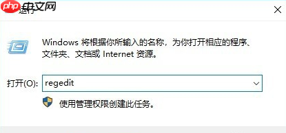 windows10黑屏只有鼠标怎么办?