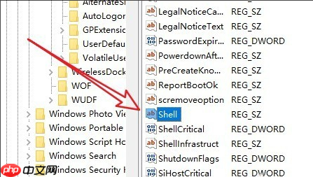 windows10黑屏只有鼠标怎么办?