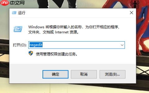 笔记本玩游戏设置不了全屏怎么办？设置笔记本游戏界面全屏方法