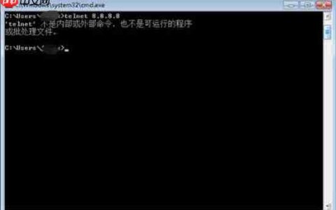 win7系统提示telnet不是内部或外部命令怎么办?