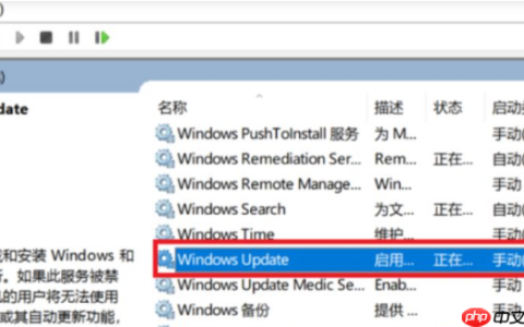 win10一开机内存占用高达60%怎么办?