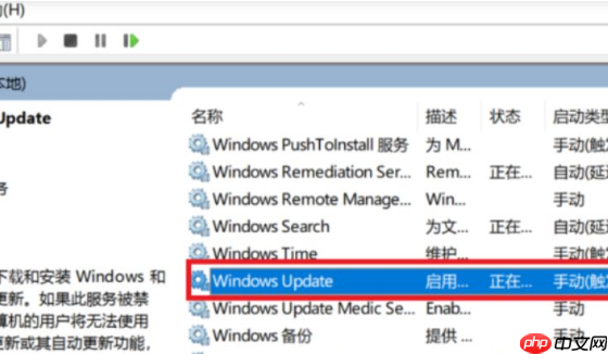 win10一开机内存占用高达60%怎么办?