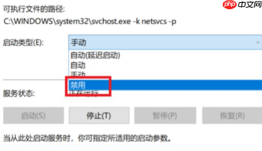 win10一开机内存占用高达60%怎么办?
