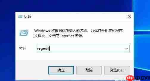 Win10怎么禁用游戏模式?