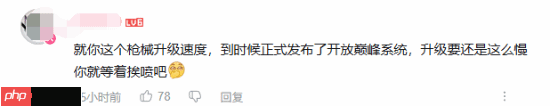 《COD22》测试反馈不佳:自动门太恶心 枪械升级慢