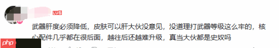 《COD22》测试反馈不佳:自动门太恶心 枪械升级慢